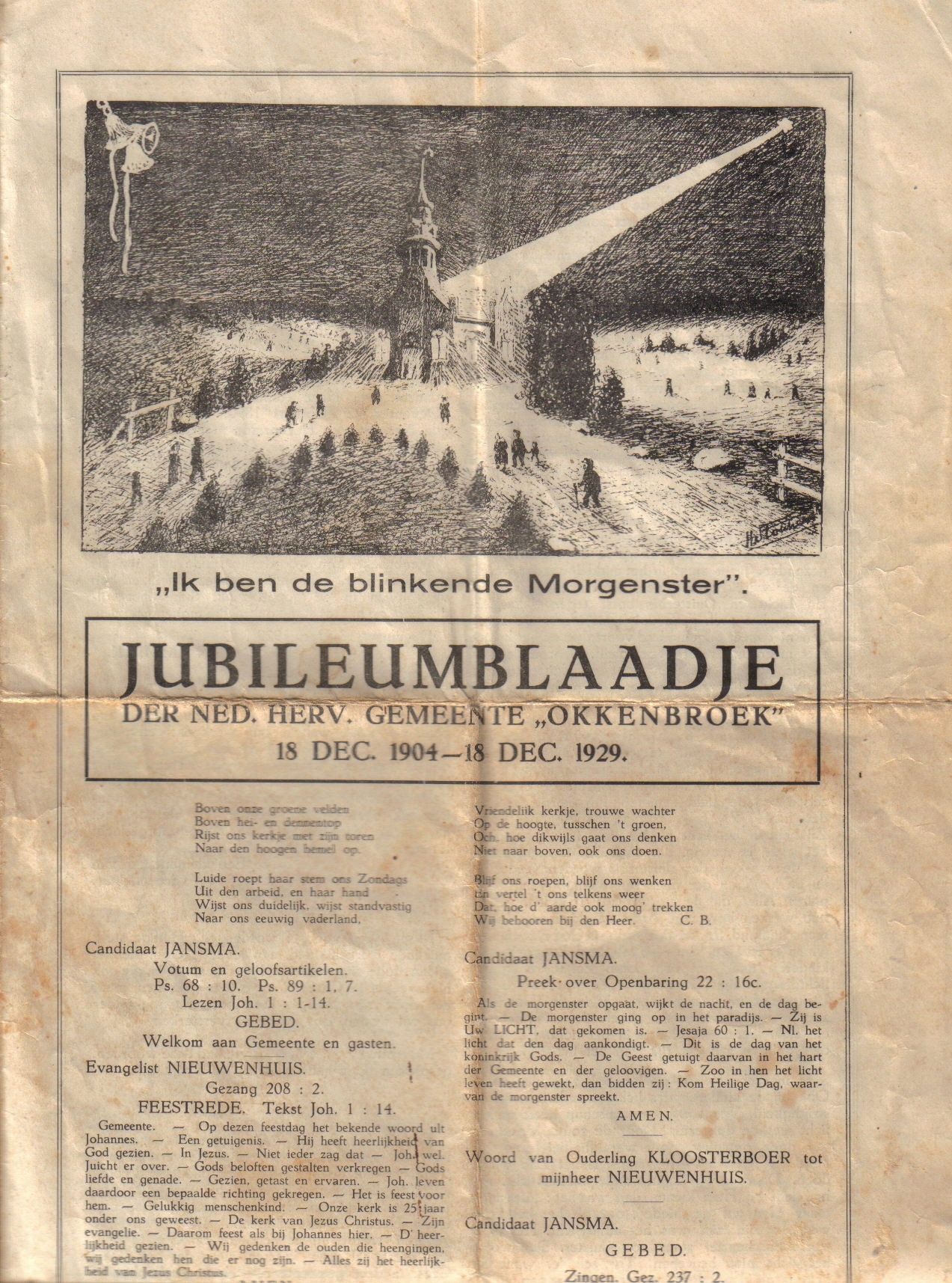 01 Jubileumblaadje 25 jaar kerk 1929